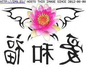 Tattoo Design: SPLB5 (in Flower Tattoos)