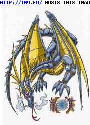 Tattoo Design: VISMW-blue-dragon (in Dragon Tattoos)