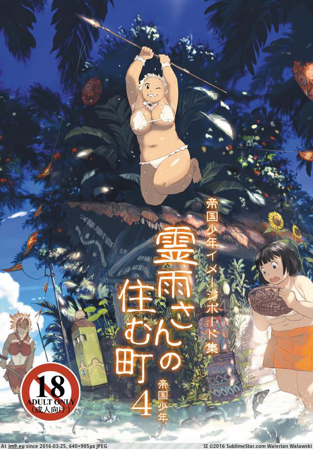 #640x905 TKSN_HPNB9_0000 Pic. (Image of album torscrape))
