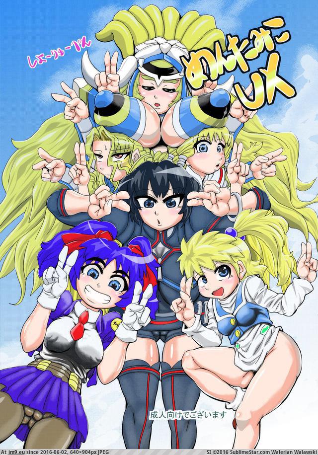 #640x904 UX_000001 Pic. (Image of album torscrape))