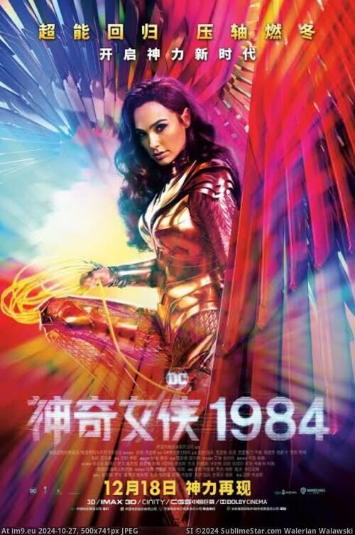 #Movie #Poster #Wonder #Woman Wonder Woman 2020 Pic. (Obraz z album Instant Upload))