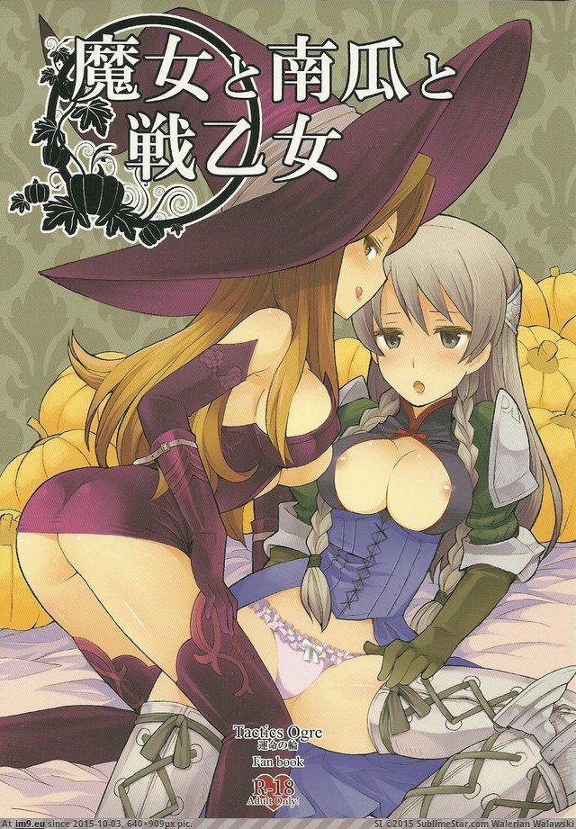 #640x909 WPV0001 Pic. (Obraz z album torscrape))