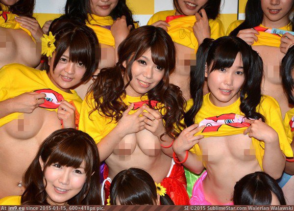 [Wtf] This is how Japan fundraises - 9 adult movie stars. 2,000 guys. 12 hours of boob groping. 2 (in My r/WTF favs)