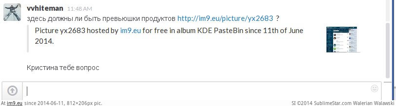 #Ym2683 ym2683 Pic. (Obraz z album KDE PasteBin))
