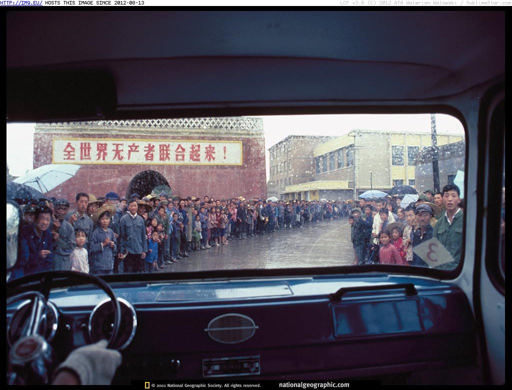 Zhongwei Welcome Ad001 (in National Geographic Photo Of The Day 2001-2009)